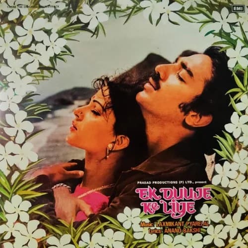 Ek Duuje Ke Liye film posteri