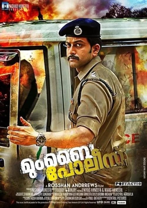 Mumbai Police film posteri