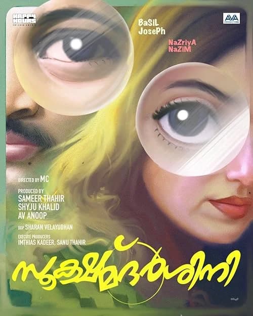 Sookshma Darshini film posteri
