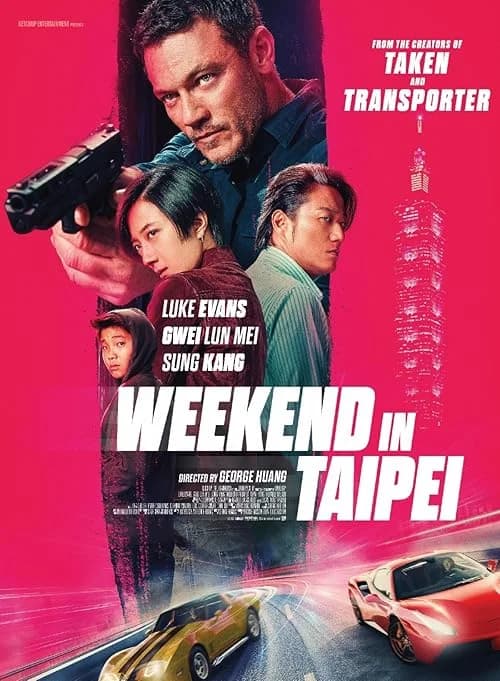 Weekend in Taipei film posteri